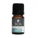 Chamomile Essential Oil (German) 5ml