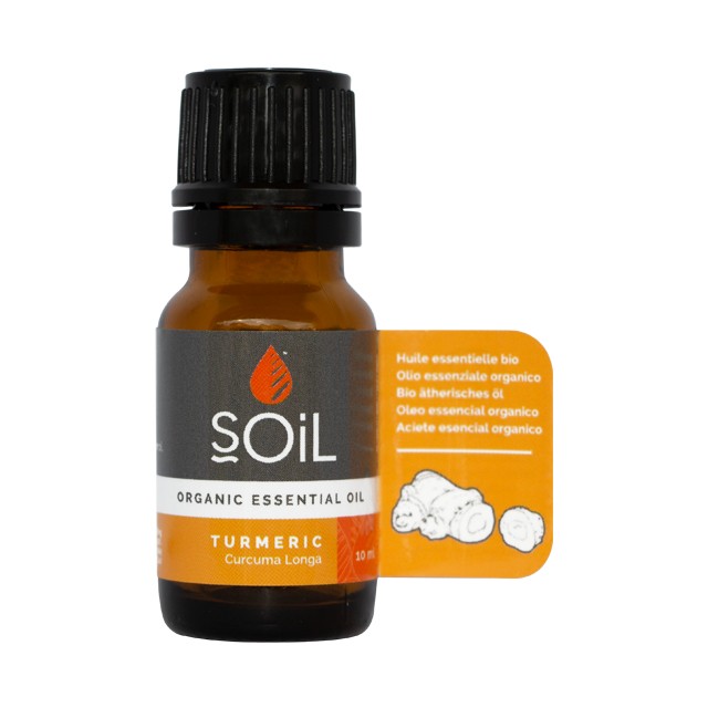 Turmeric Essential Oil 10ml